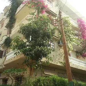  شقة Royal مصر